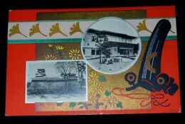 熊本城　大本営（絵葉書）1枚