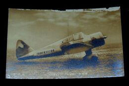 写真　愛国206号　愛婦福岡　　