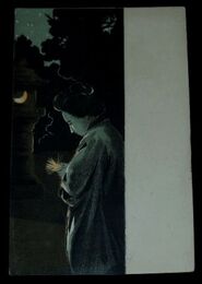 美術図案　石版画　東京不二岡楼　玉菊（絵葉書）1枚