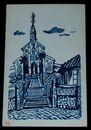 木版画　長崎　大浦天主堂（絵葉書）1枚