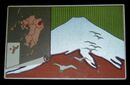 美術図案　富士山　九州図（絵葉書）1枚