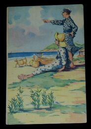 美術絵葉書　少年倶楽部付録　潮風に吹かれて　嶺田弘（絵葉書）1枚
