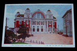 大阪中央公会堂（絵葉書）1枚