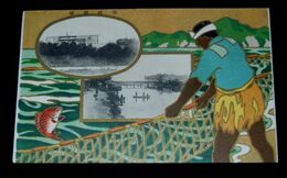 大分　安岐燈台（絵葉書）1枚