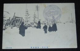 樺太　豊原西一條通雪景（絵葉書）1枚