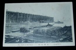 小樽　高架桟橋（絵葉書）1枚