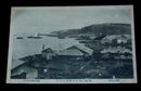 樺太　南船入澗おり築港を望む（絵葉書）1枚
