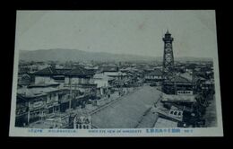 函館市中央部俯瞰（絵葉書）1枚