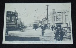 函館　大門停留所附近（絵葉書）1枚