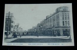 函館　恵比寿町大通り（絵葉書）1枚