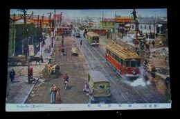 東京　神田須田町　市電（絵葉書）1枚