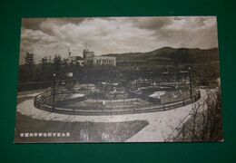 宝塚熱帯動物飼育園全景（絵葉書）1枚