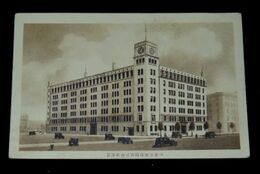 東京　日清生命保険株式会社全景（絵葉書）1枚