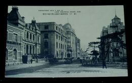 神戸　高層商館の立並ぶ海岸通の美観（絵葉書）1枚