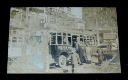 中国上海　TRACKLESS TRAMCAR（絵葉書）1枚