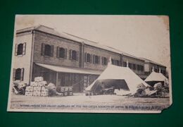 日本赤十字社救護材料庫（絵葉書）1枚