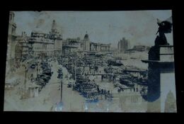 中国上海　市街風景（絵葉書）1枚