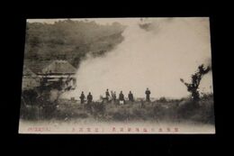 豊後血の池地獄実景（絵葉書）1枚