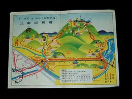 比叡山廻遊御案内　鳥瞰図　19×26.5ｃｍ