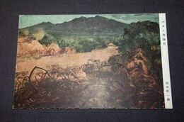 田中佐一郎　バタン西海岸　陸軍美術協会（絵葉書）1枚