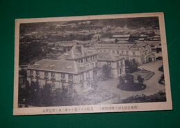 戦後発展全国工業博覧会（絵葉書）1枚