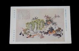 小室翠雲　田家眞味　第11回帝国美術院展覧会（絵葉書）1枚