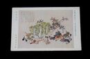 小室翠雲　田家眞味　第11回帝国美術院展覧会（絵葉書）1枚
