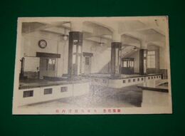 岡山　矢尾呉服店内部（絵葉書）1枚