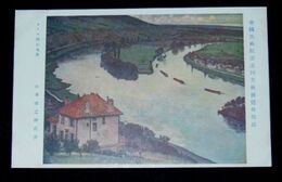 山本森之助　セーヌ河の曳舟　第5回帝国美術院展覧会（絵葉書）1枚