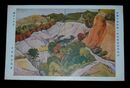 山本紅雲　西日さす丘　第1回帝国美術院展覧会（絵葉書）1枚