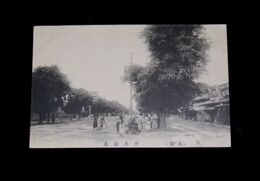 札幌　停車場通（絵葉書）1枚