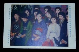 大久保作次郎　或る音楽会の客　第2回帝国美術院展覧会（絵葉書）1枚