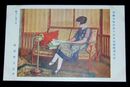 梶原貫五　椅子に凭る女　第6回帝国美術院展覧会（絵葉書）1枚