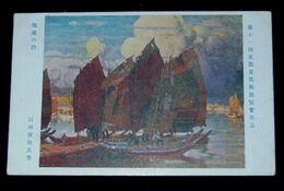 石川寅治　驟雨の徴　第11回文部省美術展覧会