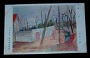 中川一政　風景　春陽会第2回美術展覧会（絵葉書）1枚