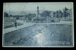 札幌　大通逍遥園（絵葉書）1枚