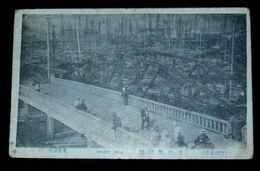 門司　港内帆船溜（絵葉書）1枚