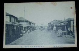 千葉　宗吾　霊堂前通り市街ノ景（絵葉書）1枚