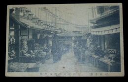 奈良　生駒町山上停留所前（絵葉書）1枚