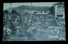 鹿児島　桜島大根集散市場（絵葉書）1枚