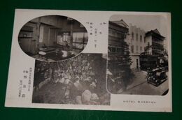 別府　旅館雅泉荘　全景　鶴見ノ間（絵葉書）1枚