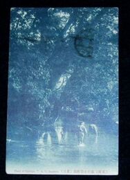 札幌　農科大学校庭　其3（絵葉書）1枚