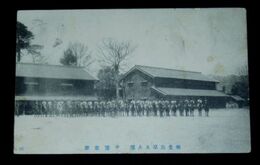 軍隊　輜重兵第五大隊　中隊教練（絵葉書）1枚