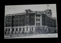 兵庫　神戸税関（絵葉書）1枚