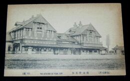 朝鮮　龍山停車場（絵葉書）1枚