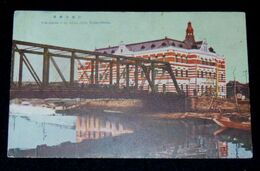 横浜市役所（絵葉書）1枚