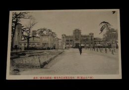 神戸市商工協会主催　第二回貿易製産品共進会　一号館及別館（絵葉書）1枚