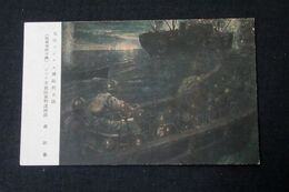 南政善　瓜哇バンタム湾敵前上陸　陸軍美術協会（絵葉書）1枚