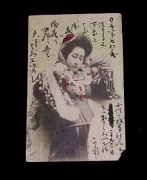 手彩色　美人　エンタイヤ（絵葉書）1枚