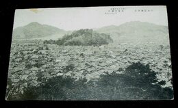 愛媛　宇和島市全景（絵葉書）1枚